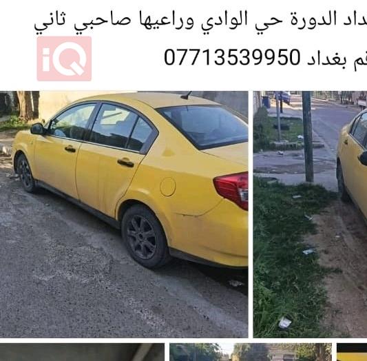 شيري E5